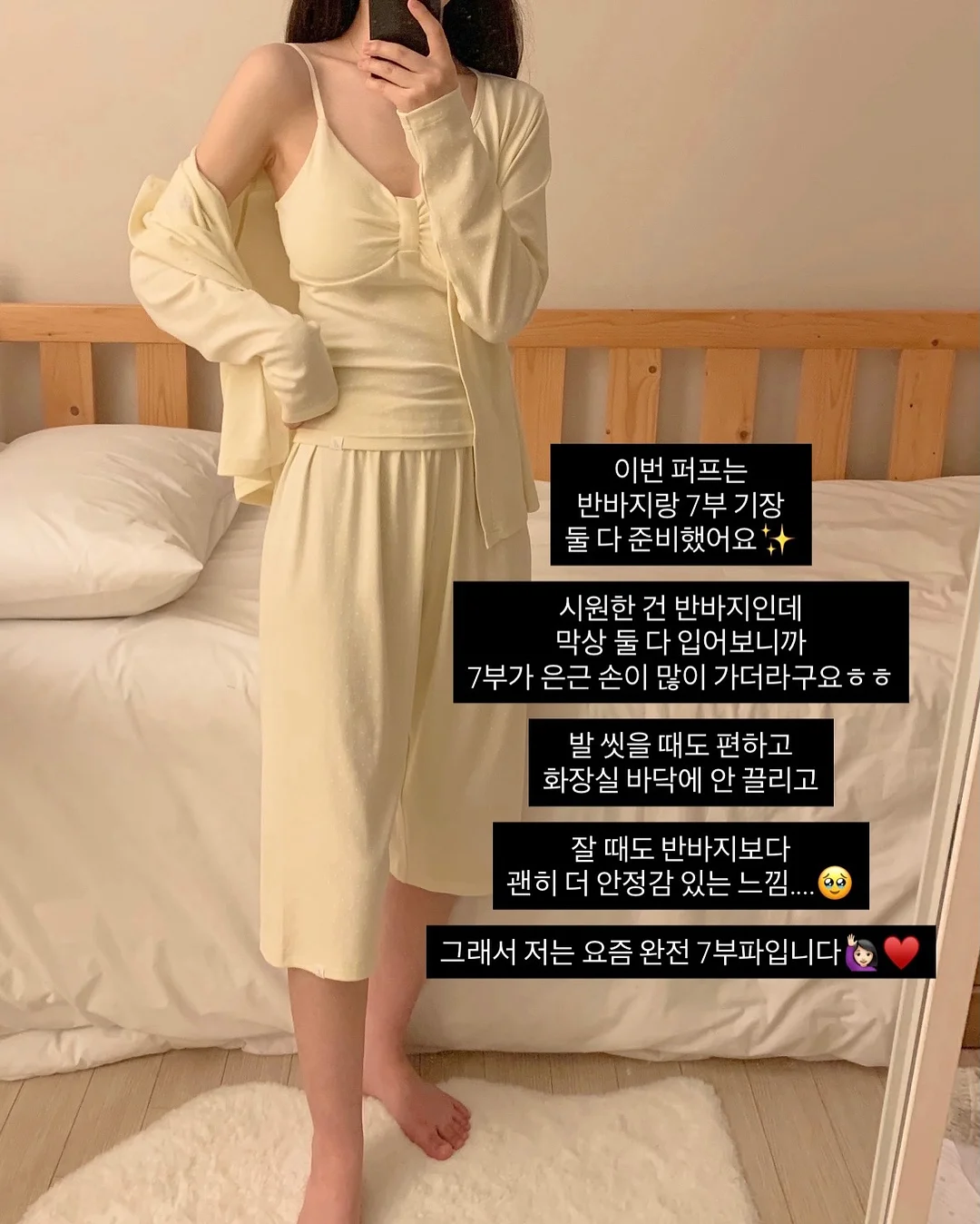 스타우브 조리도구 6