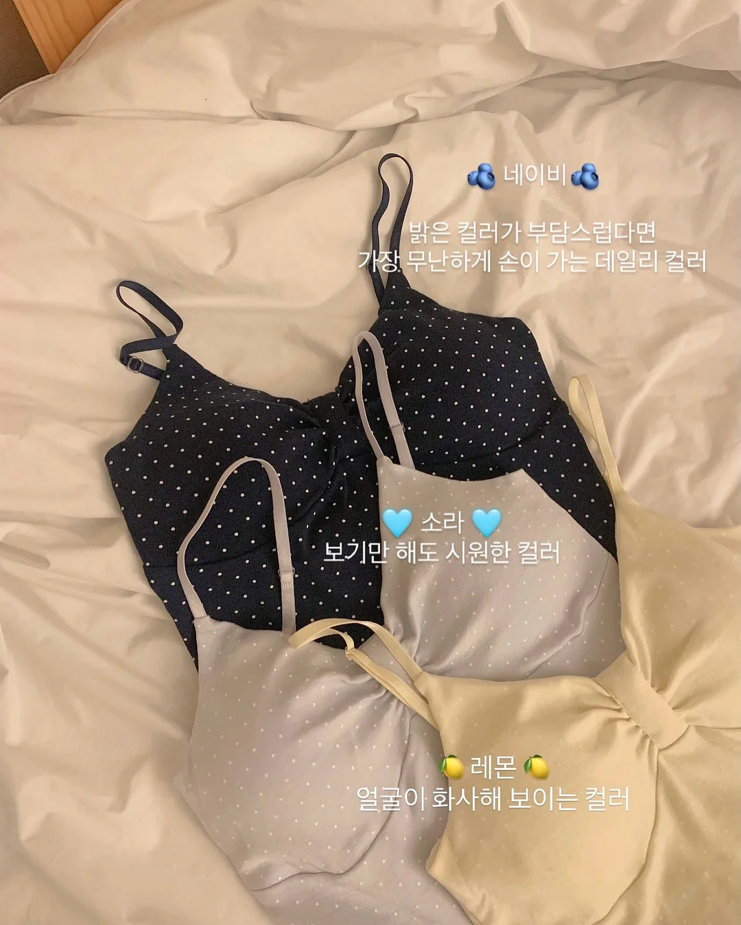 스타우브 조리도구 9
