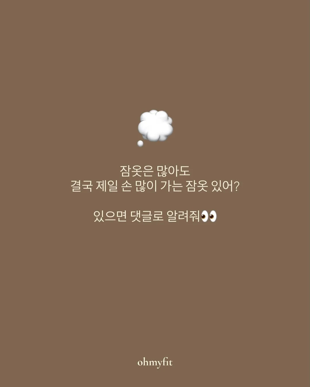 스타우브 조리도구 10