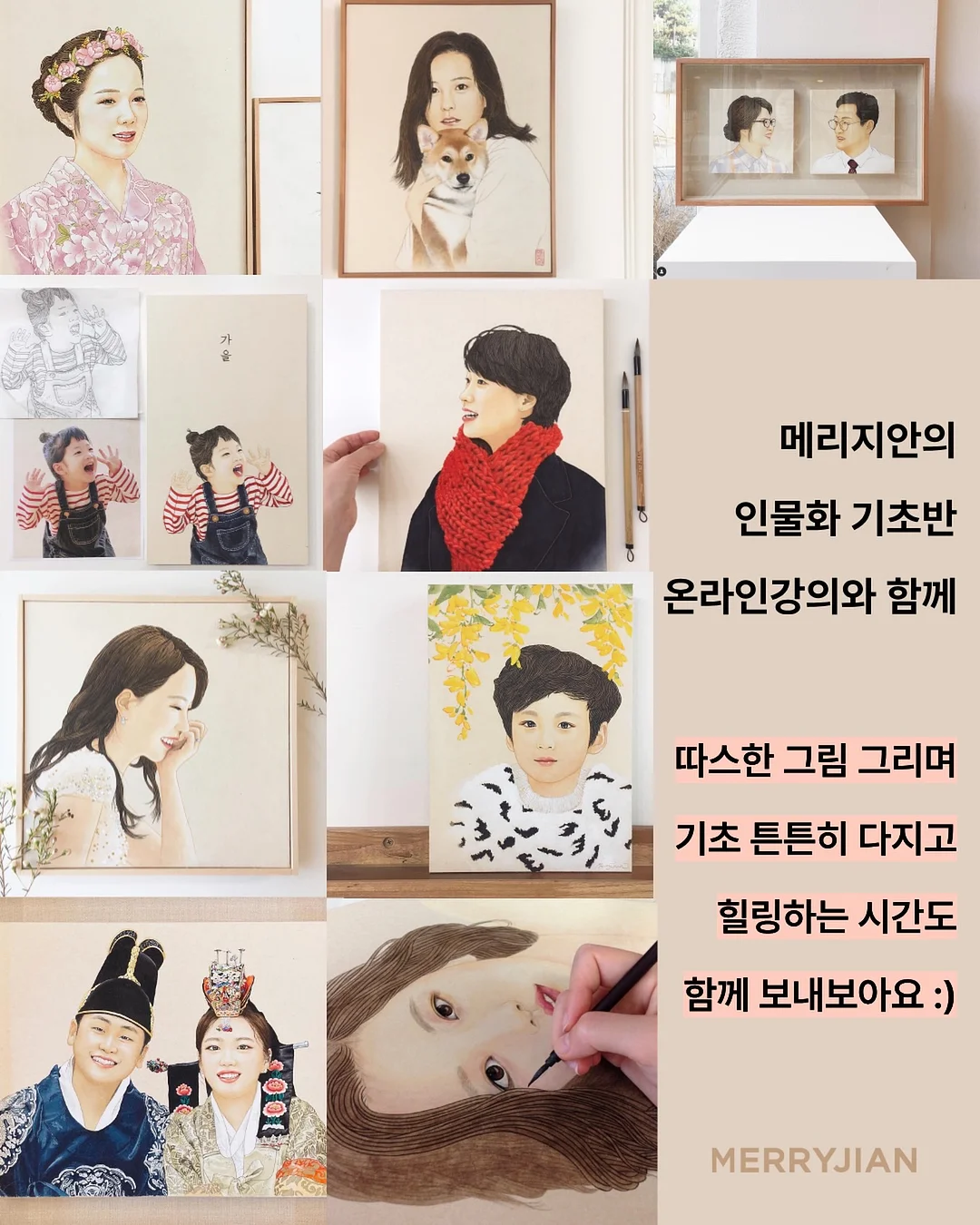 선글라스 파우치