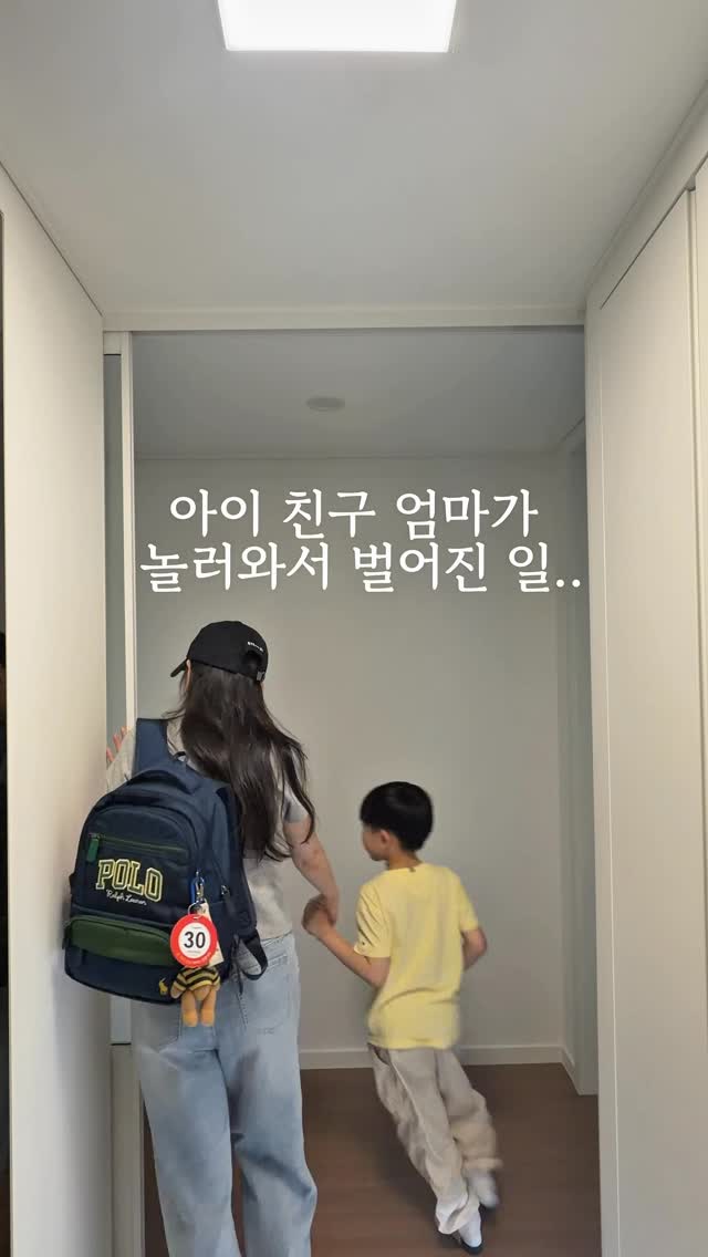 르베르 트라이크