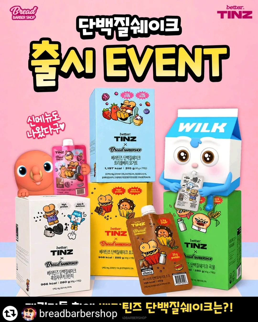 디지털 해킹 사생활 노출 방지 스티커 1