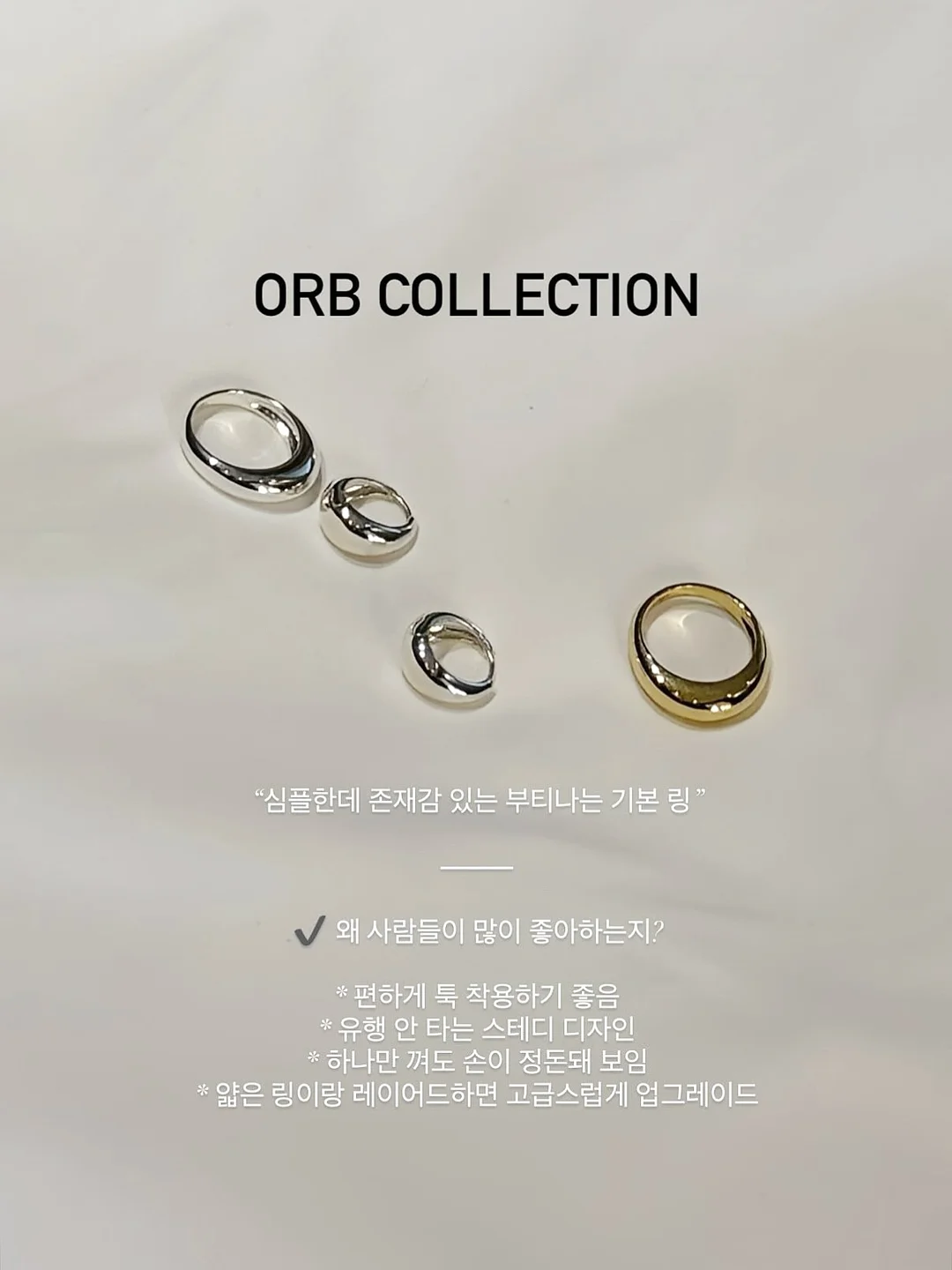 카프리 팬츠 1