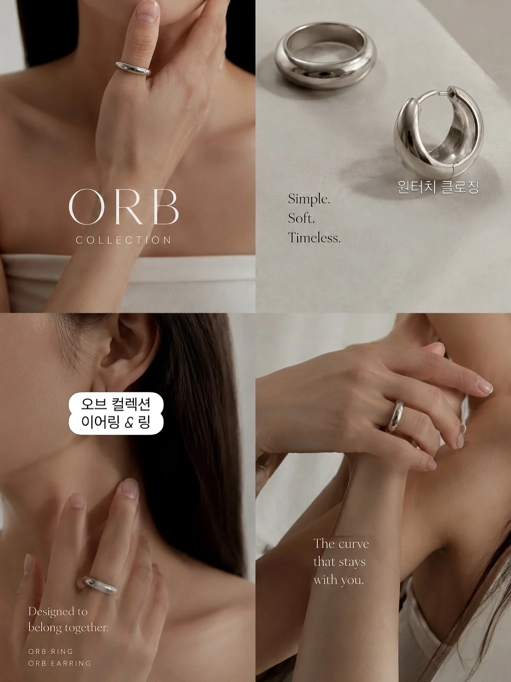 카프리 팬츠 9