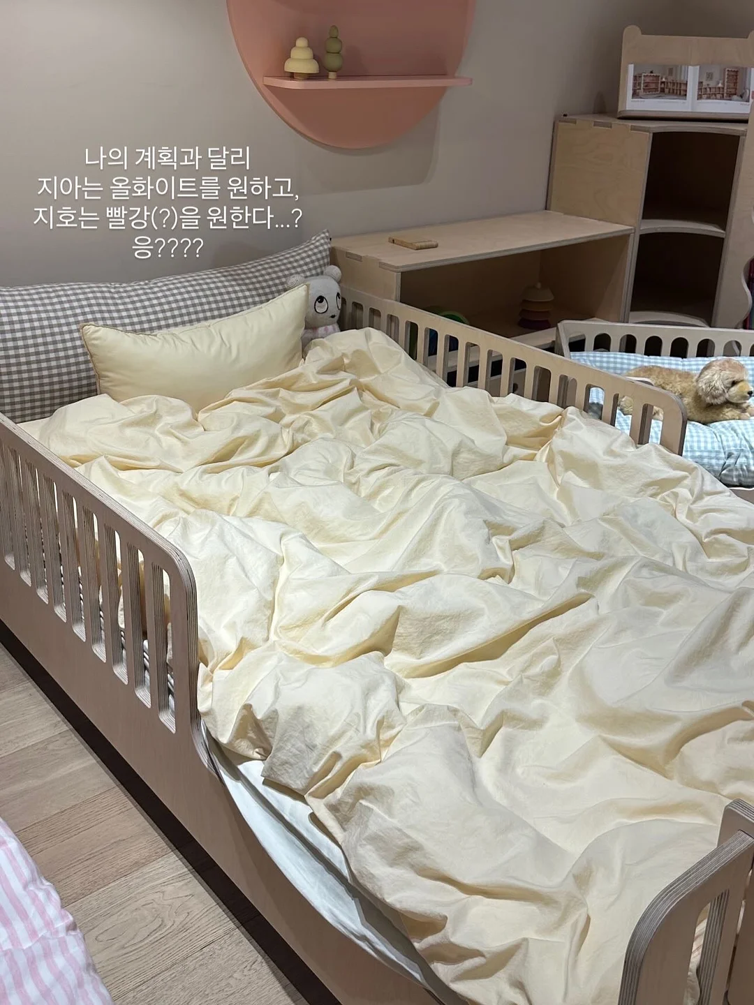 청년인생설계학교 16