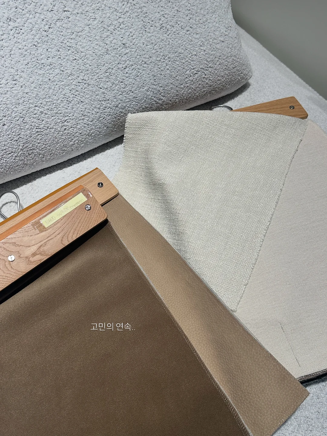 청년인생설계학교 5