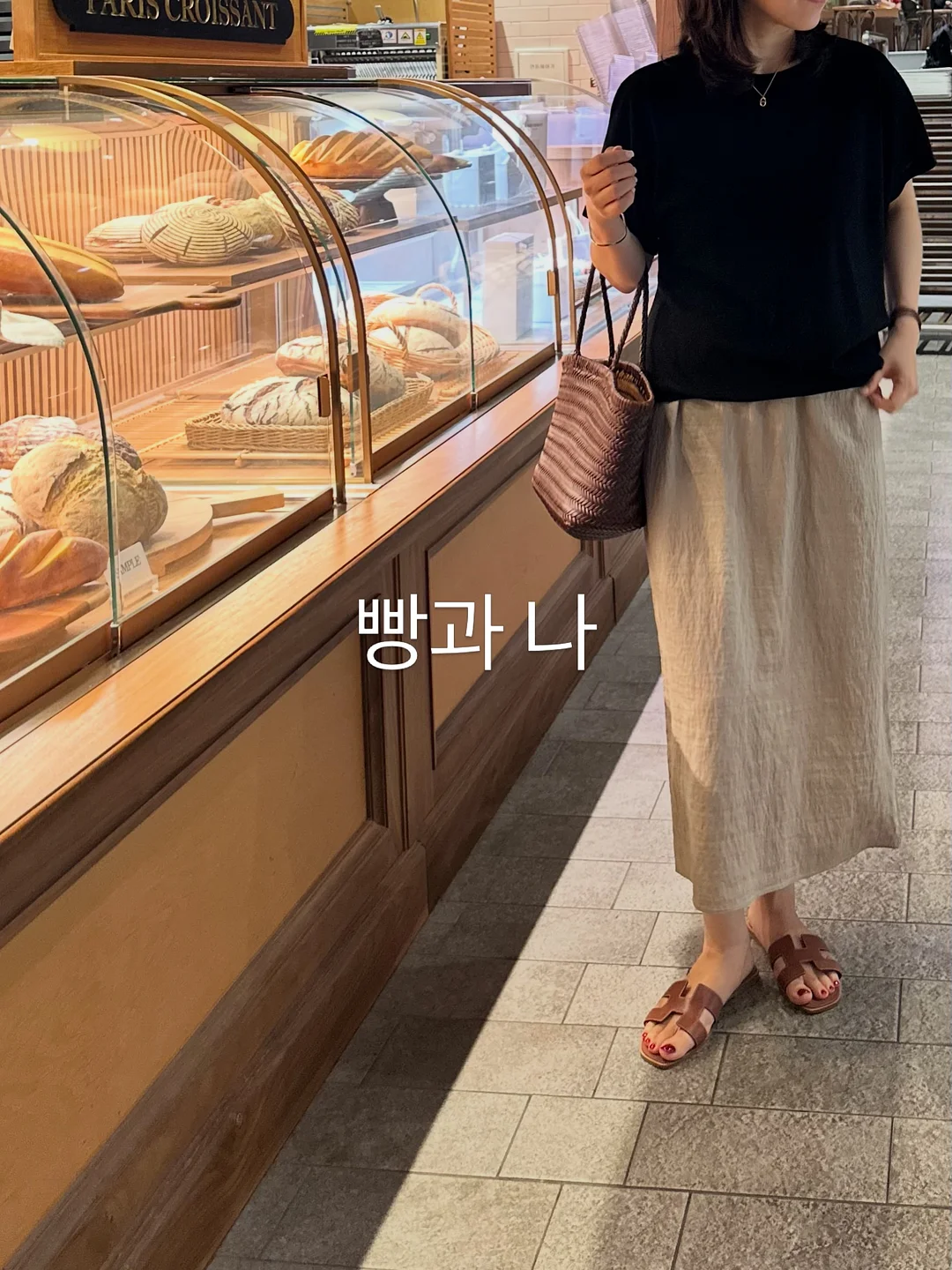 청년인생설계학교 6