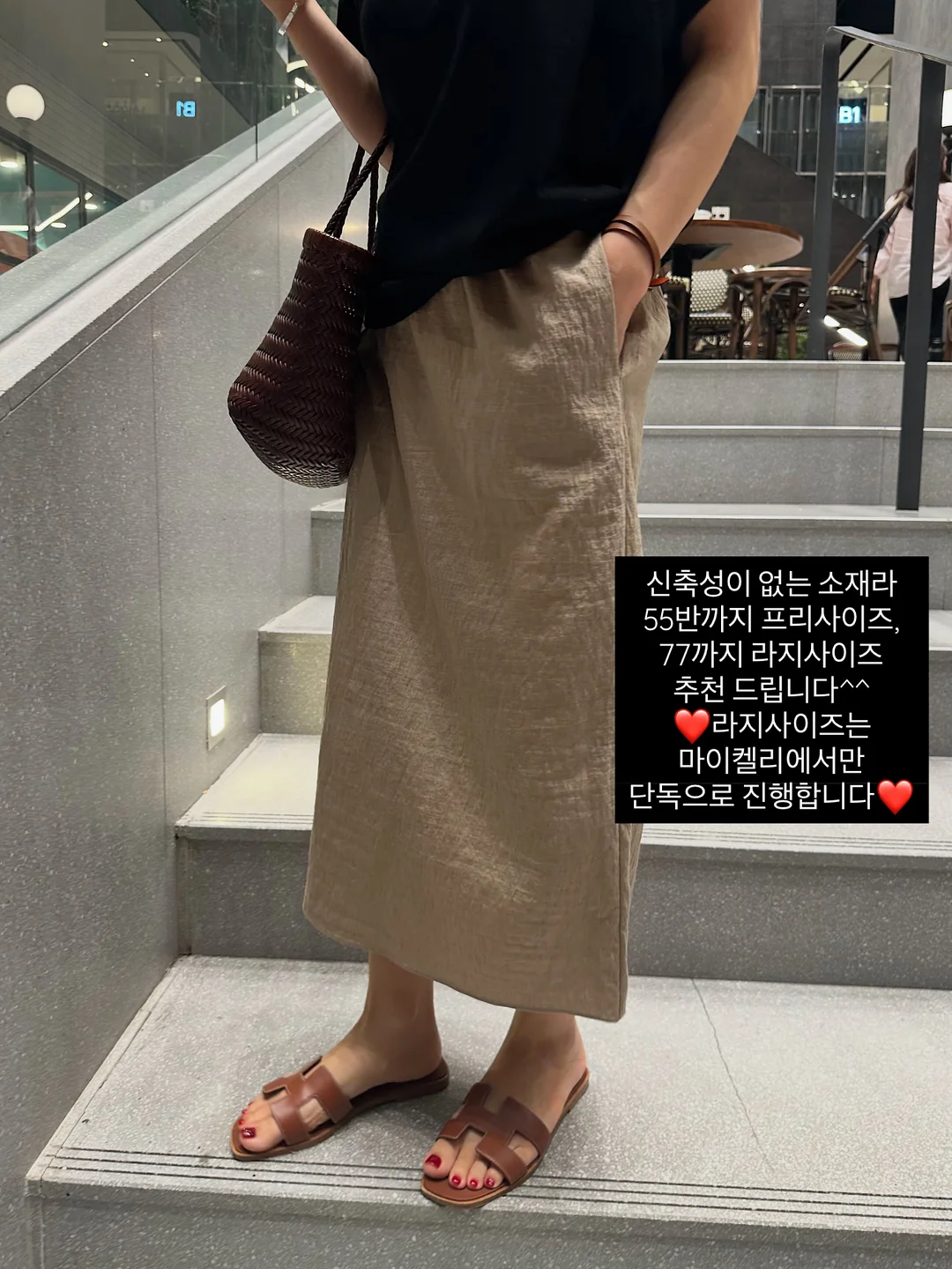 청년인생설계학교 10