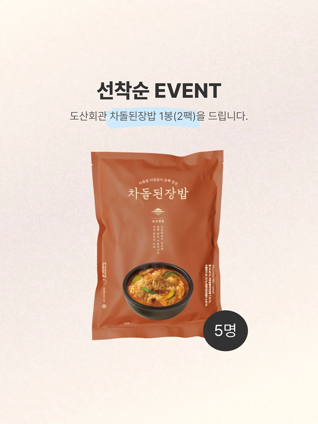 수아스티 가죽 가방 1