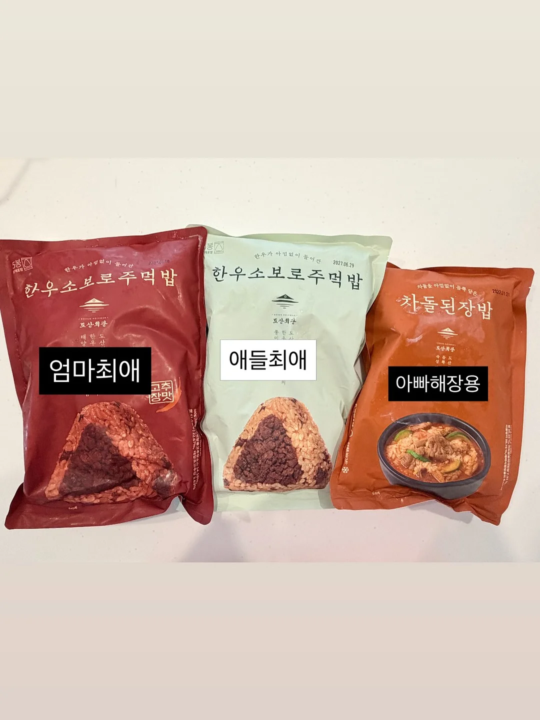 수아스티 가죽 가방 11