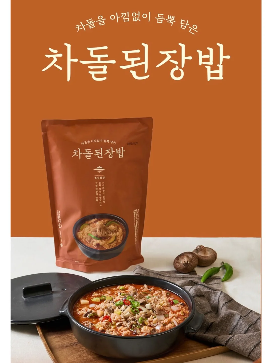 수아스티 가죽 가방 12