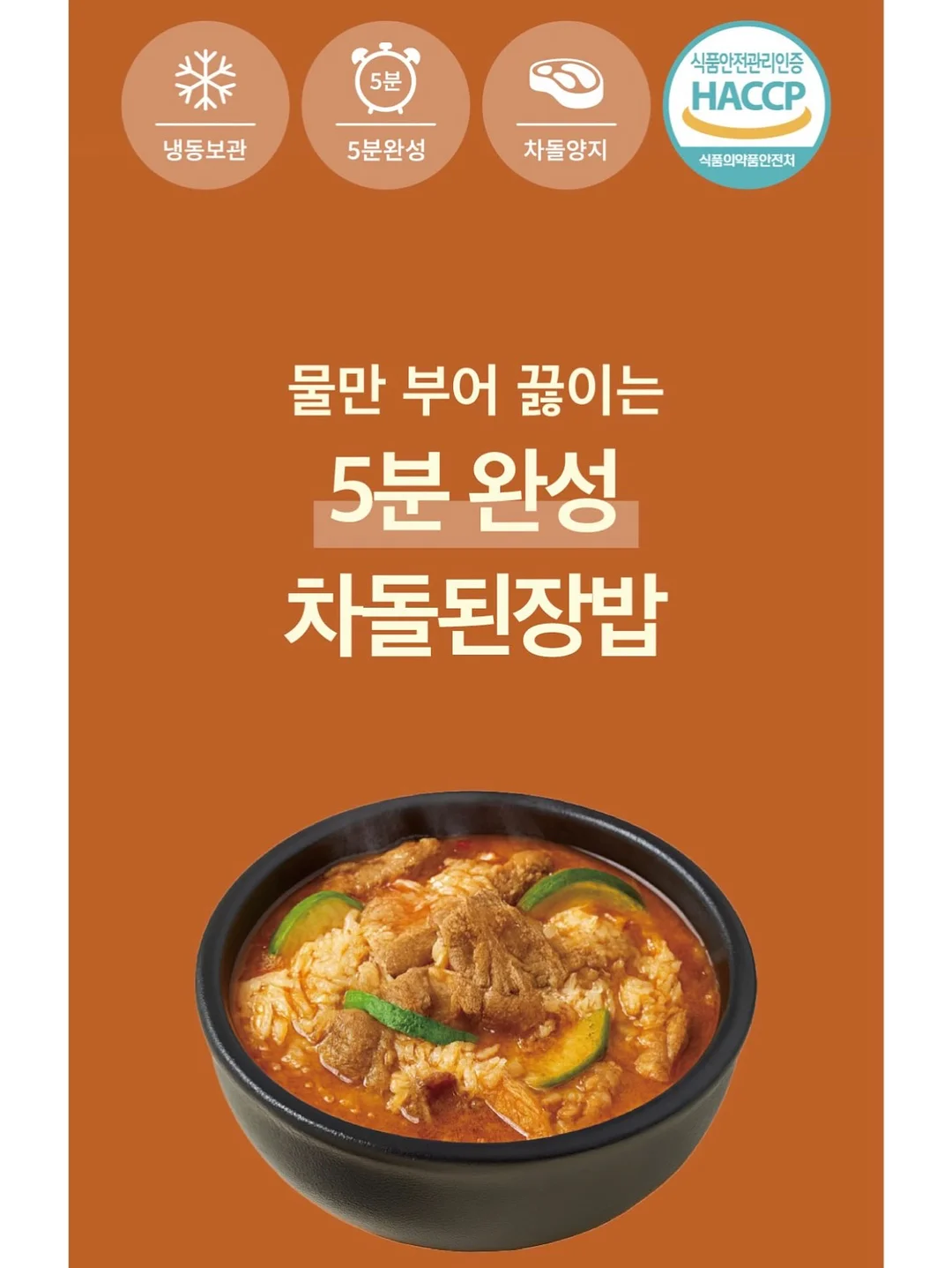 수아스티 가죽 가방 13