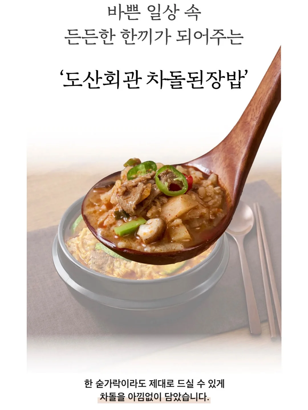 수아스티 가죽 가방 14
