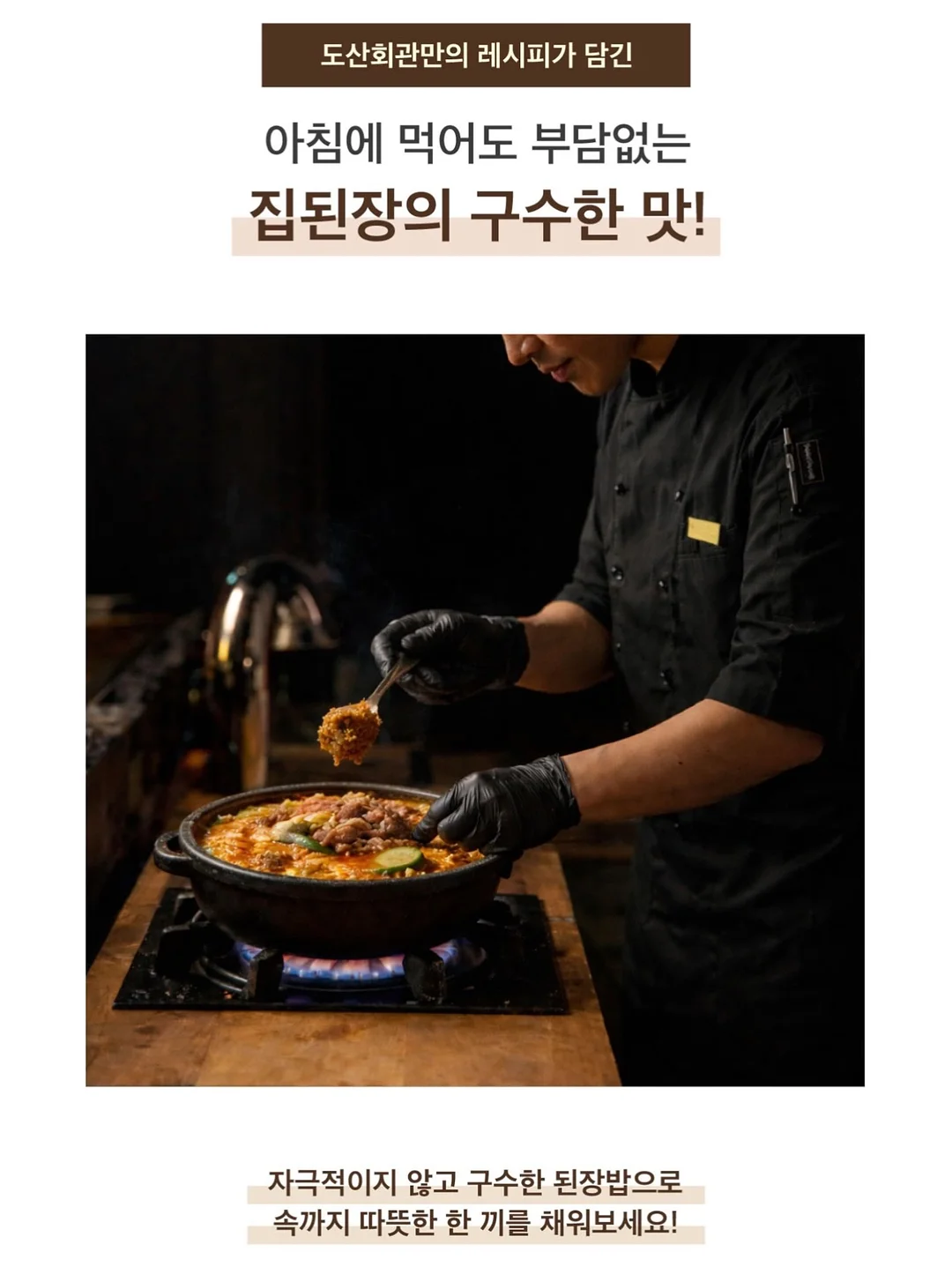 수아스티 가죽 가방 15