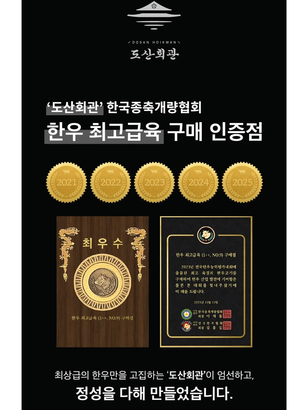 수아스티 가죽 가방 16