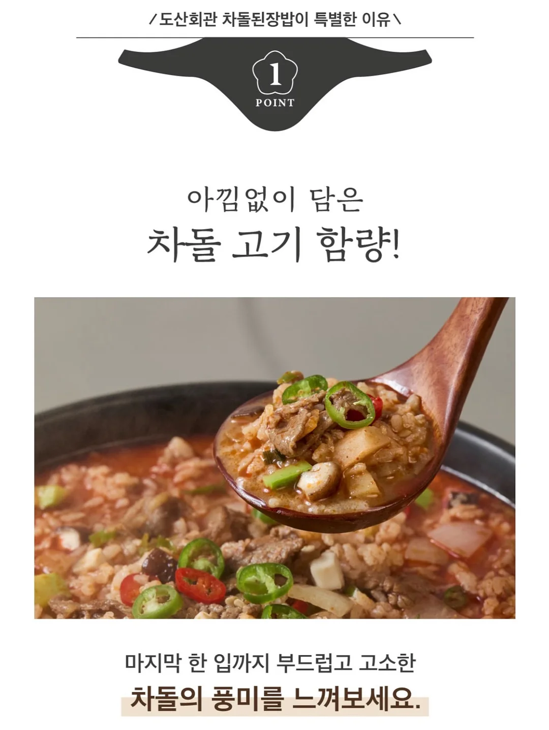 수아스티 가죽 가방 17