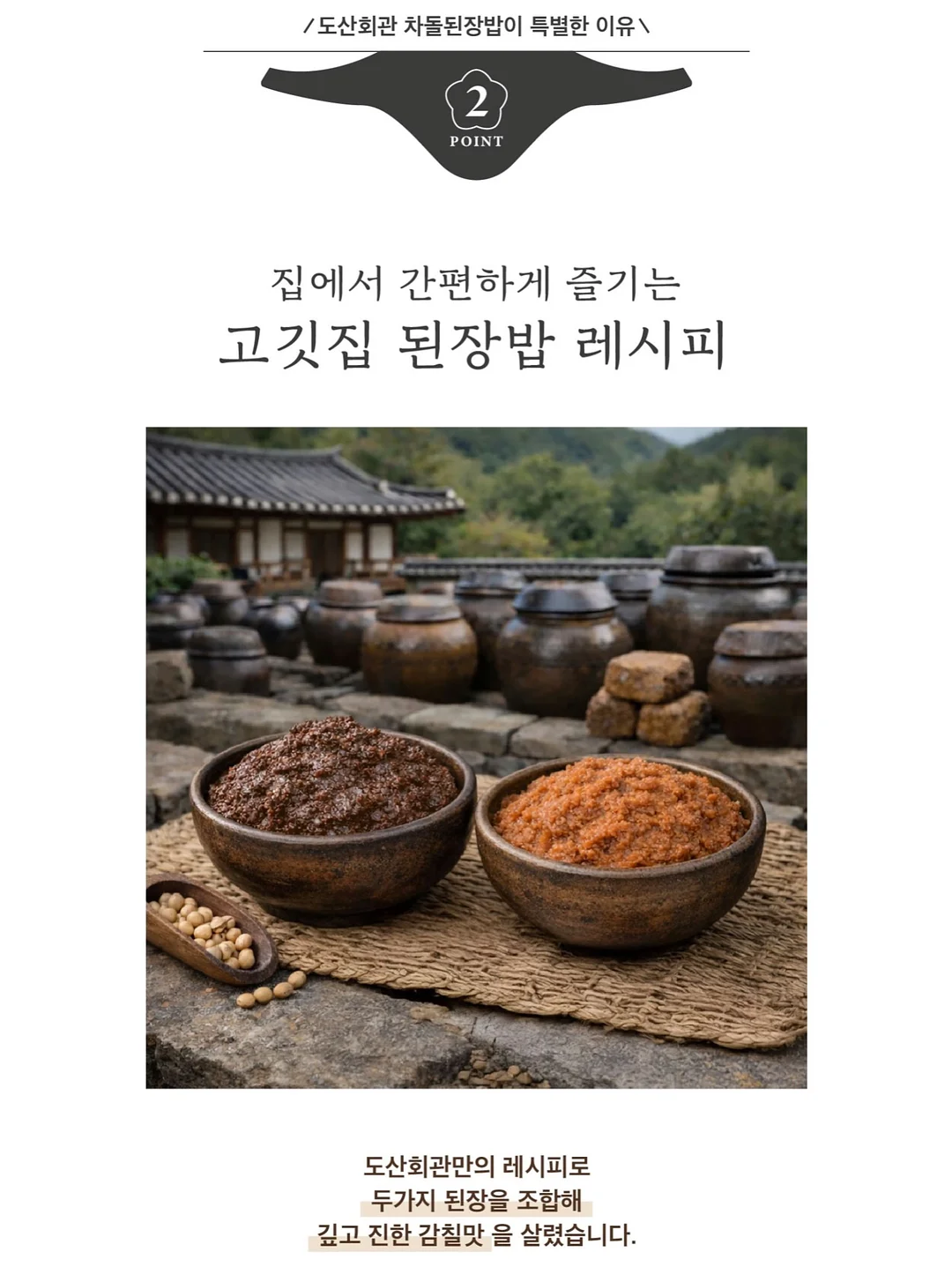 수아스티 가죽 가방 19