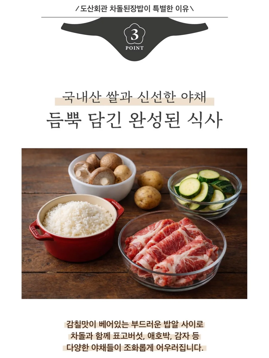 수아스티 가죽 가방 20