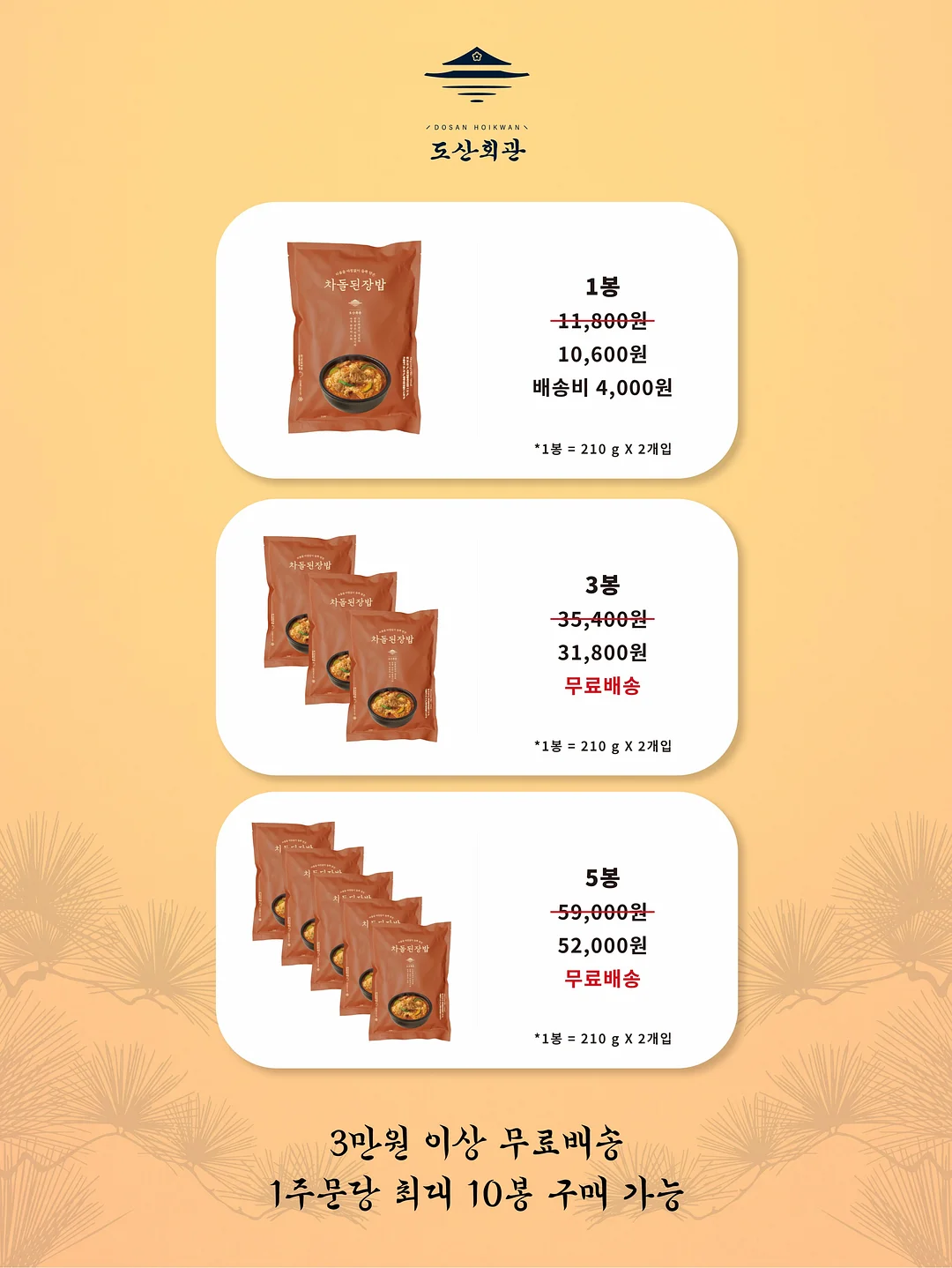 수아스티 가죽 가방 3