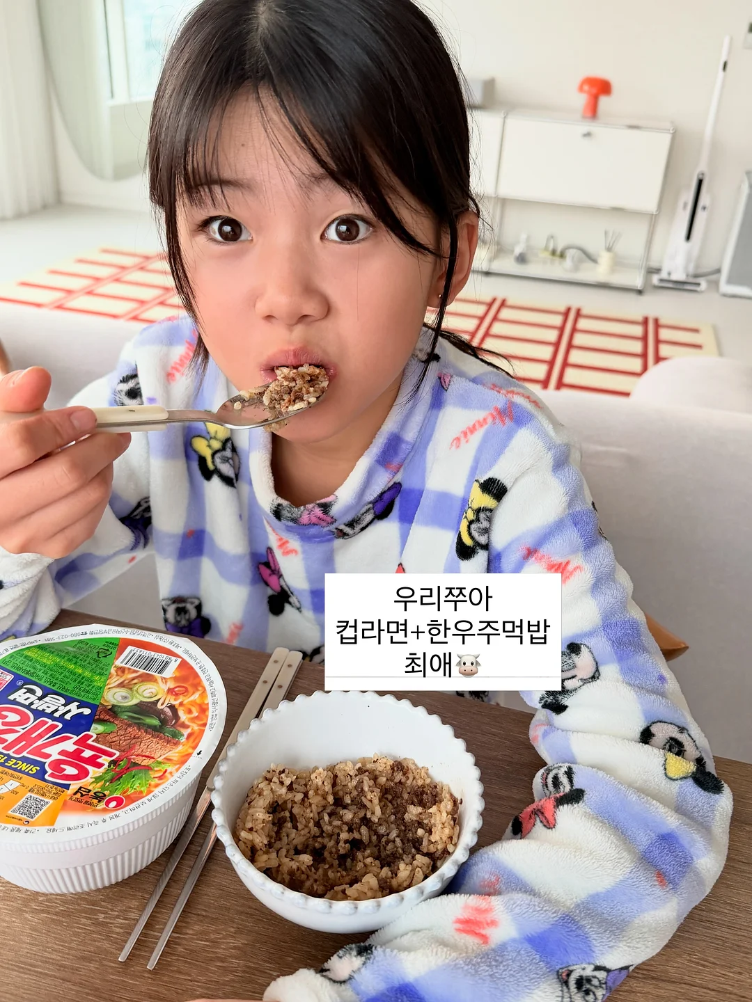 수아스티 가죽 가방 6