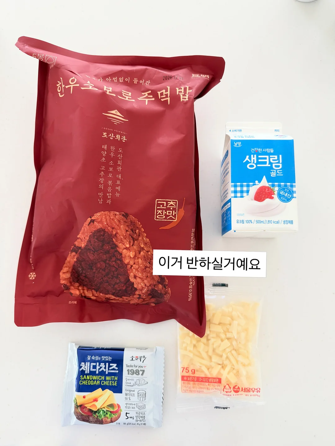 수아스티 가죽 가방 7