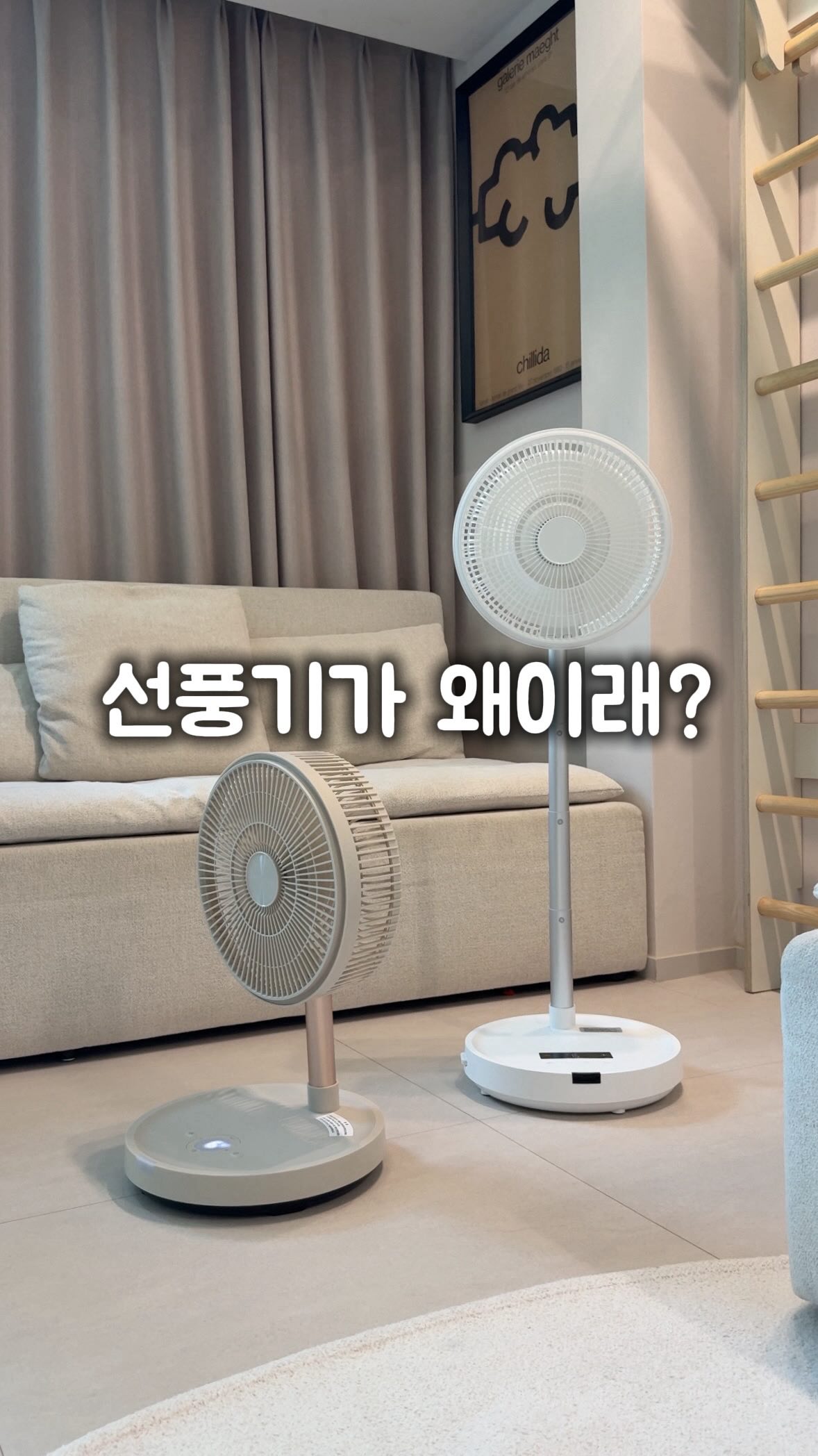 미루밭 냉면