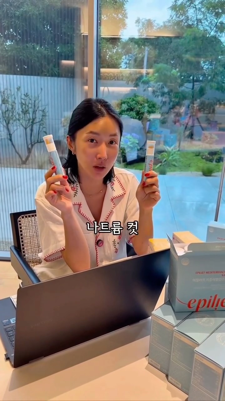 한우 아롱사태
