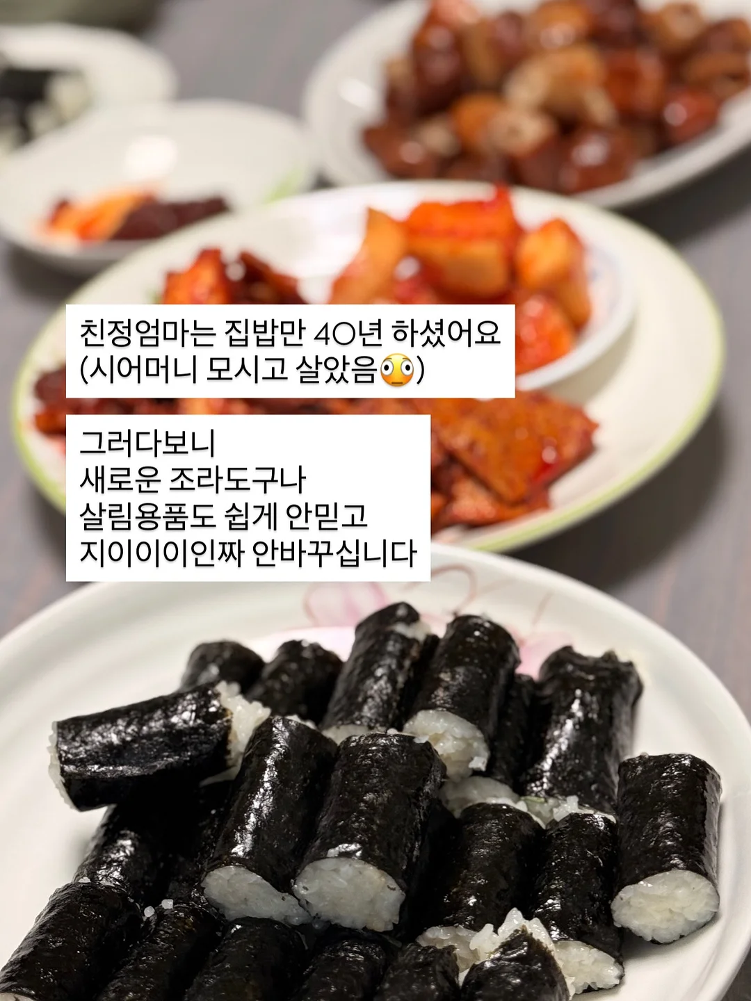 태안 연토헌 한옥 독채 2