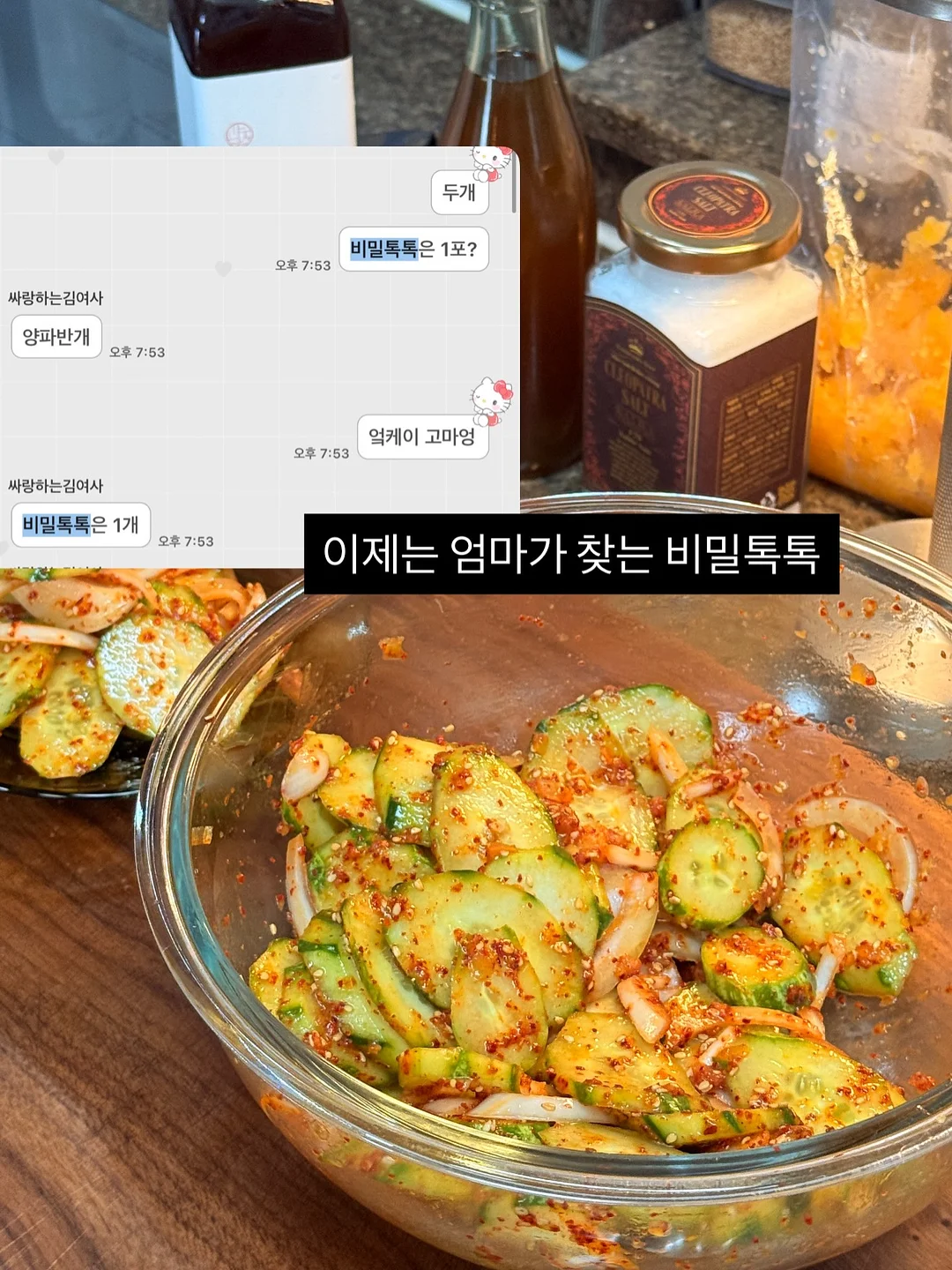 태안 연토헌 한옥 독채 5