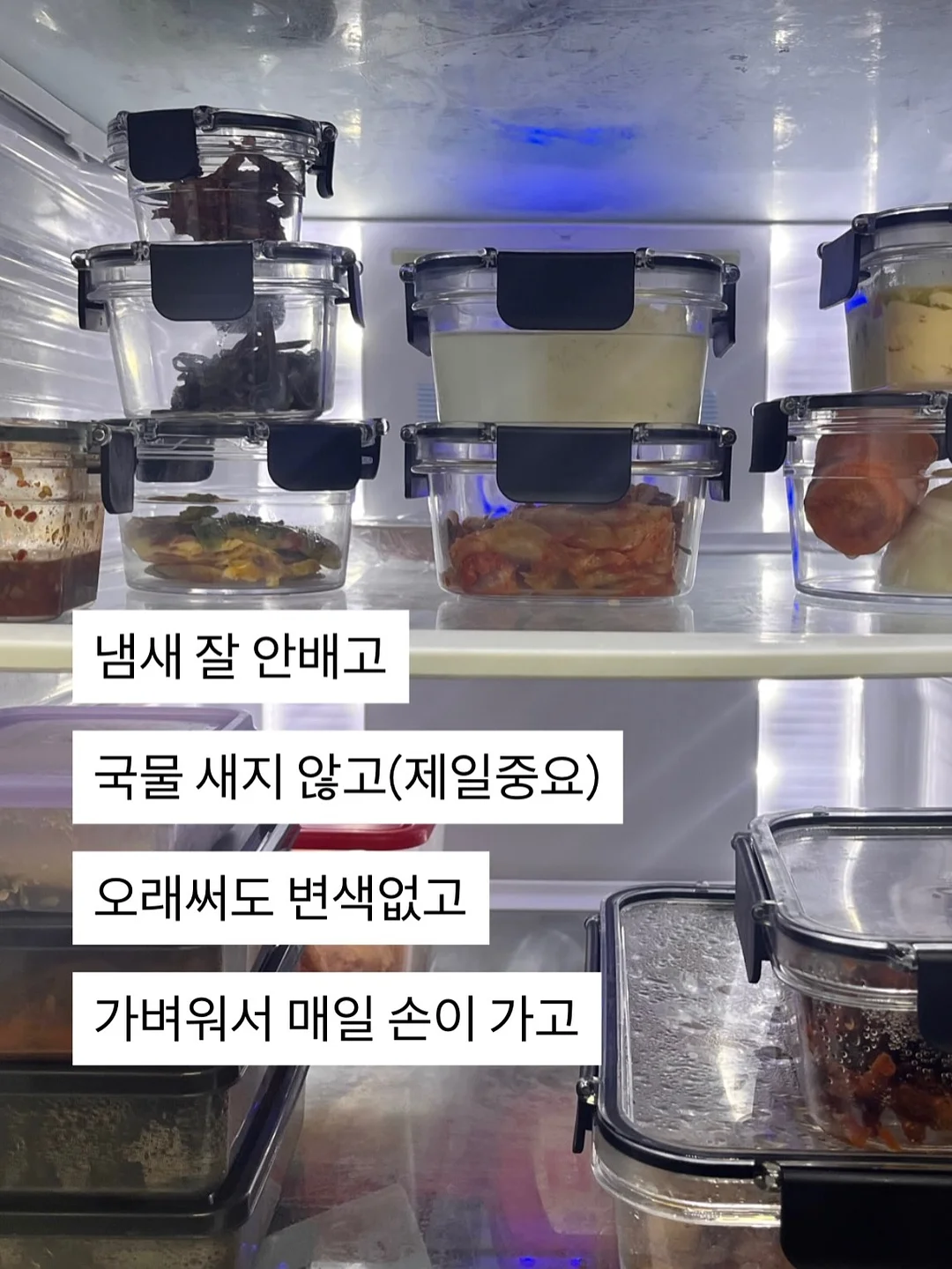 태안 연토헌 한옥 독채 7