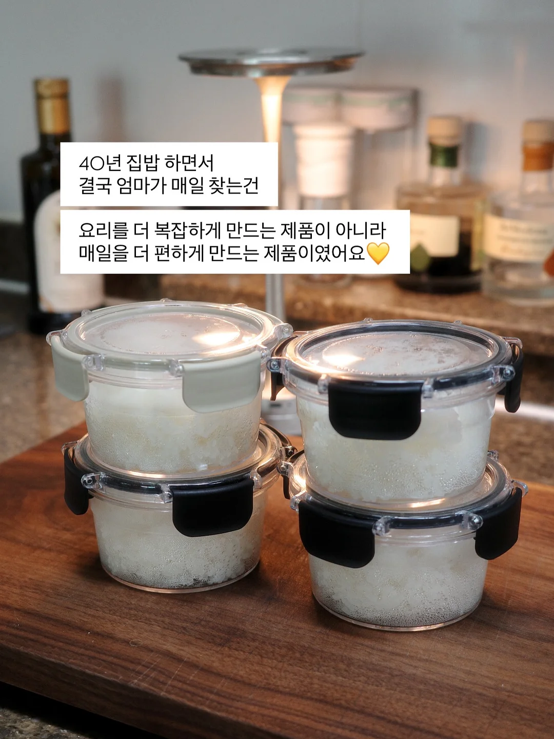 태안 연토헌 한옥 독채 8