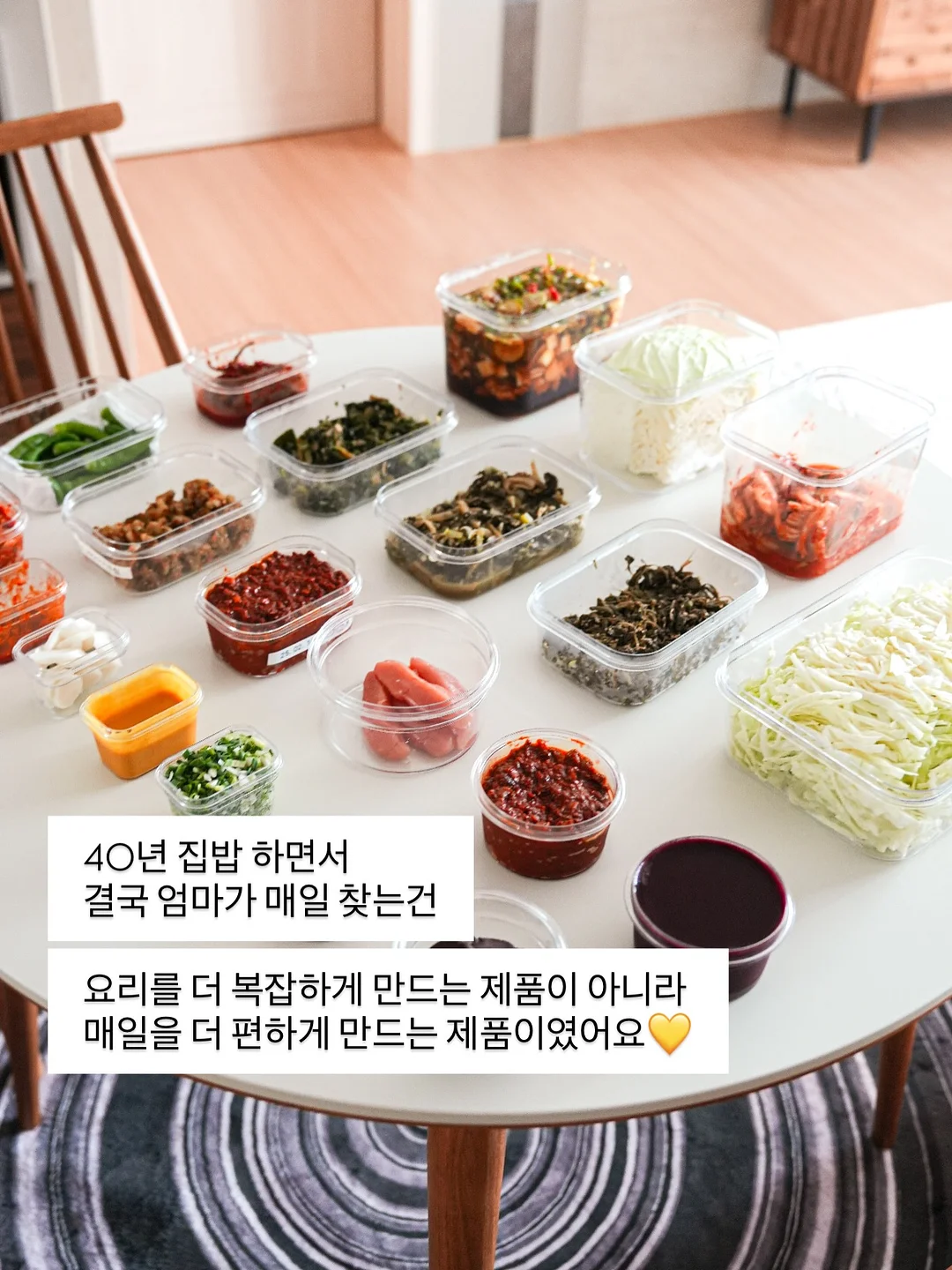 태안 연토헌 한옥 독채 9