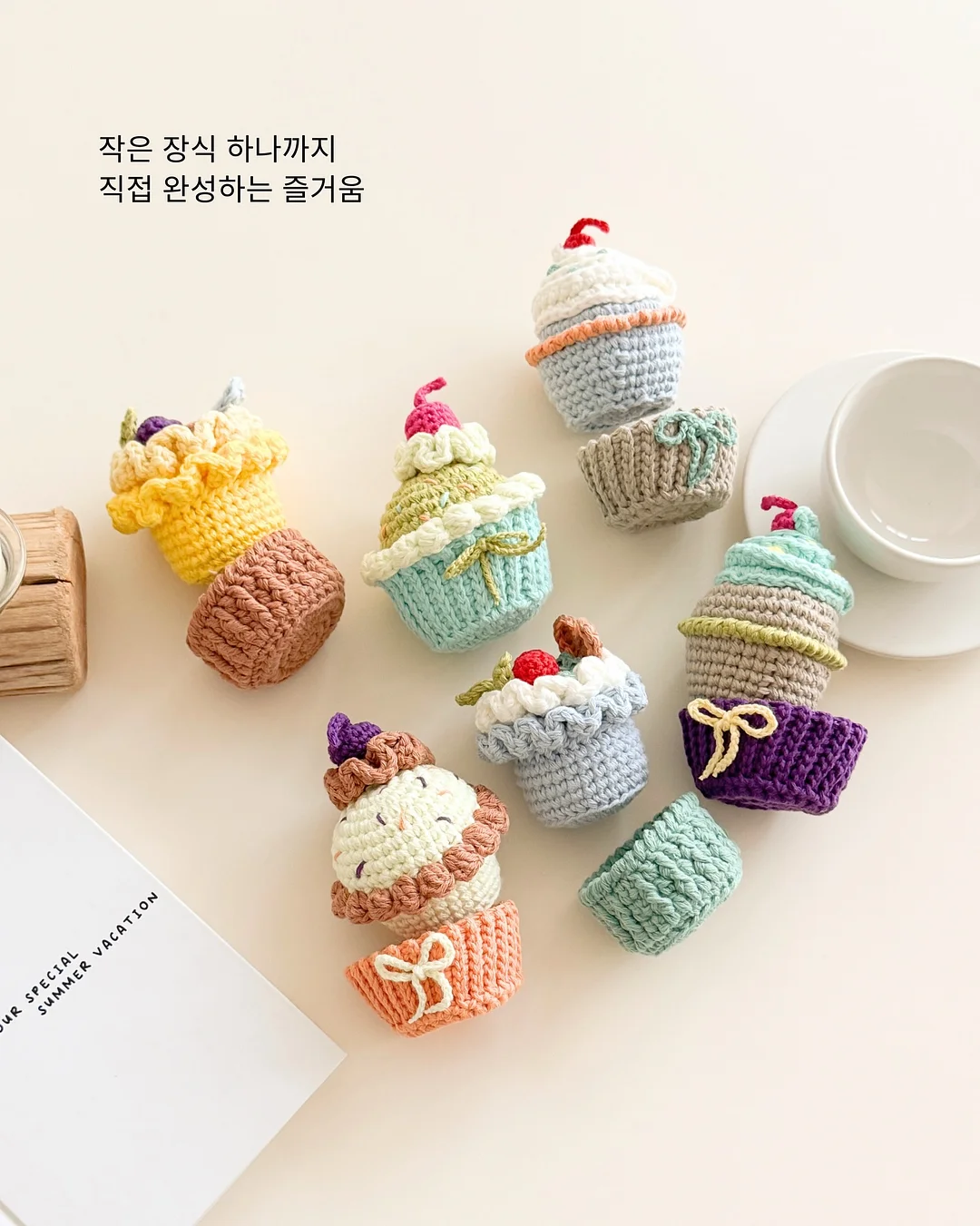 수건 세탁용 첨가제 6