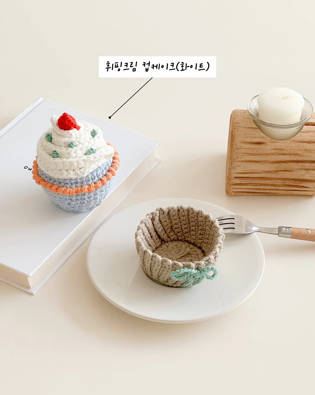 수건 세탁용 첨가제 7