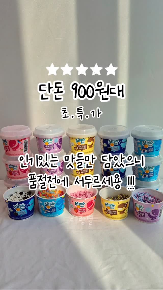 미니 손톱깎이 키링