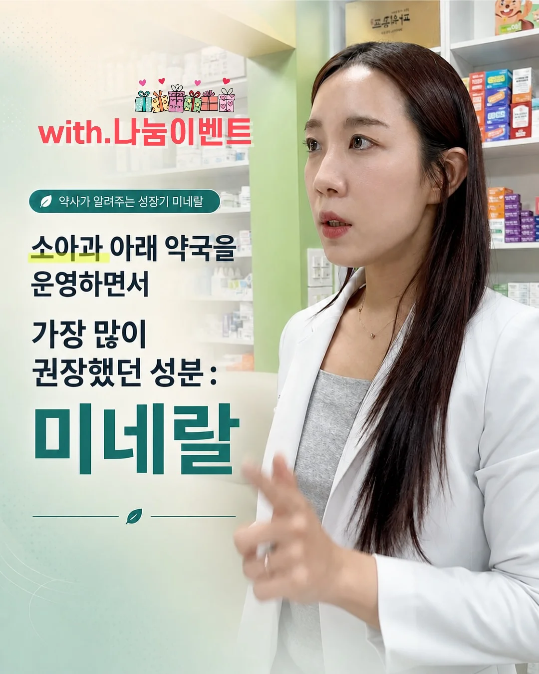 화병 & 저그 1