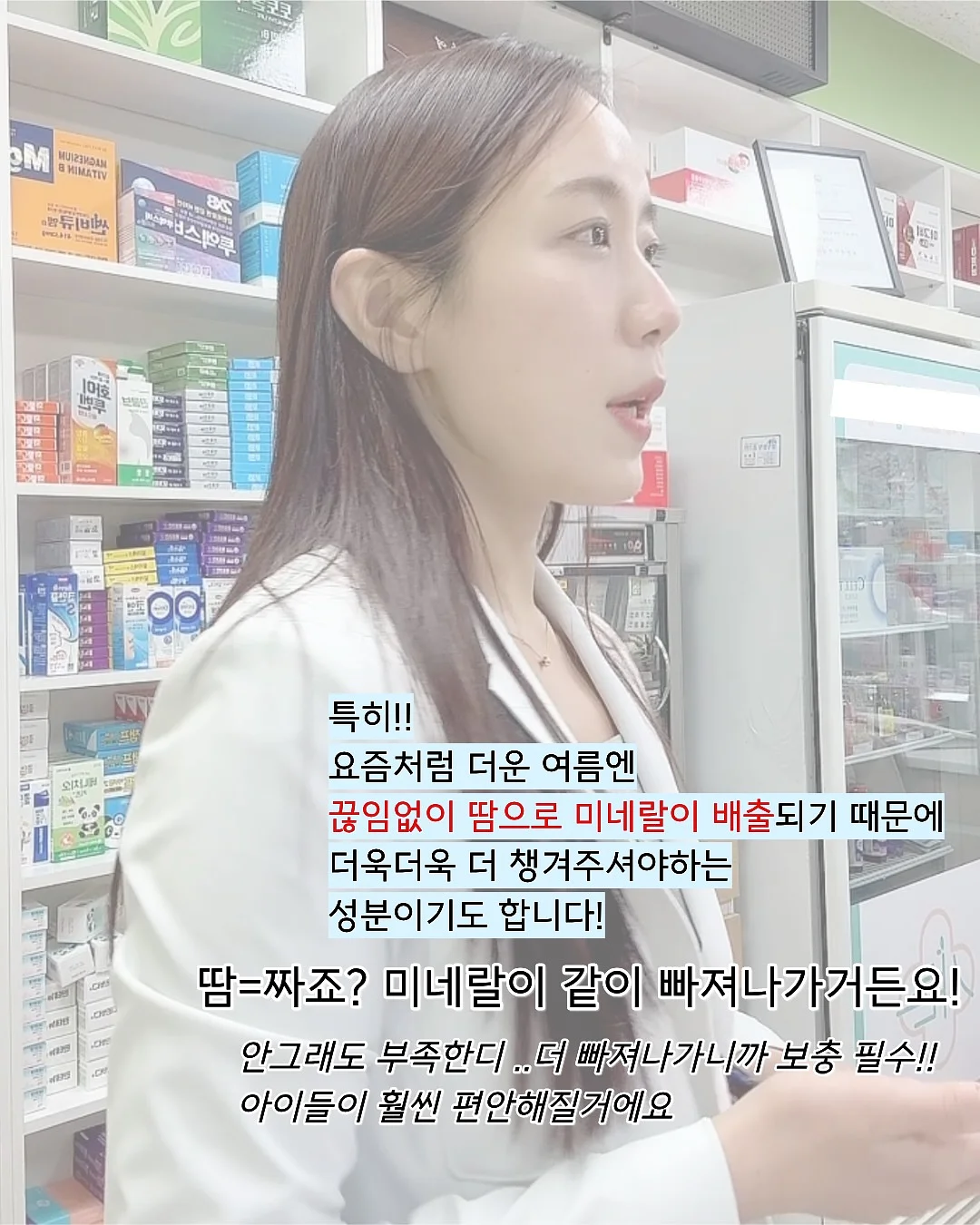 화병 & 저그 6