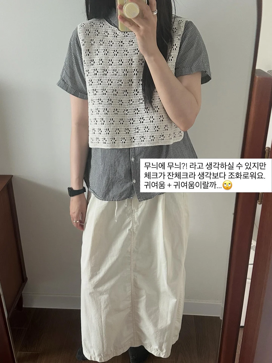 허벅지 롤러 4