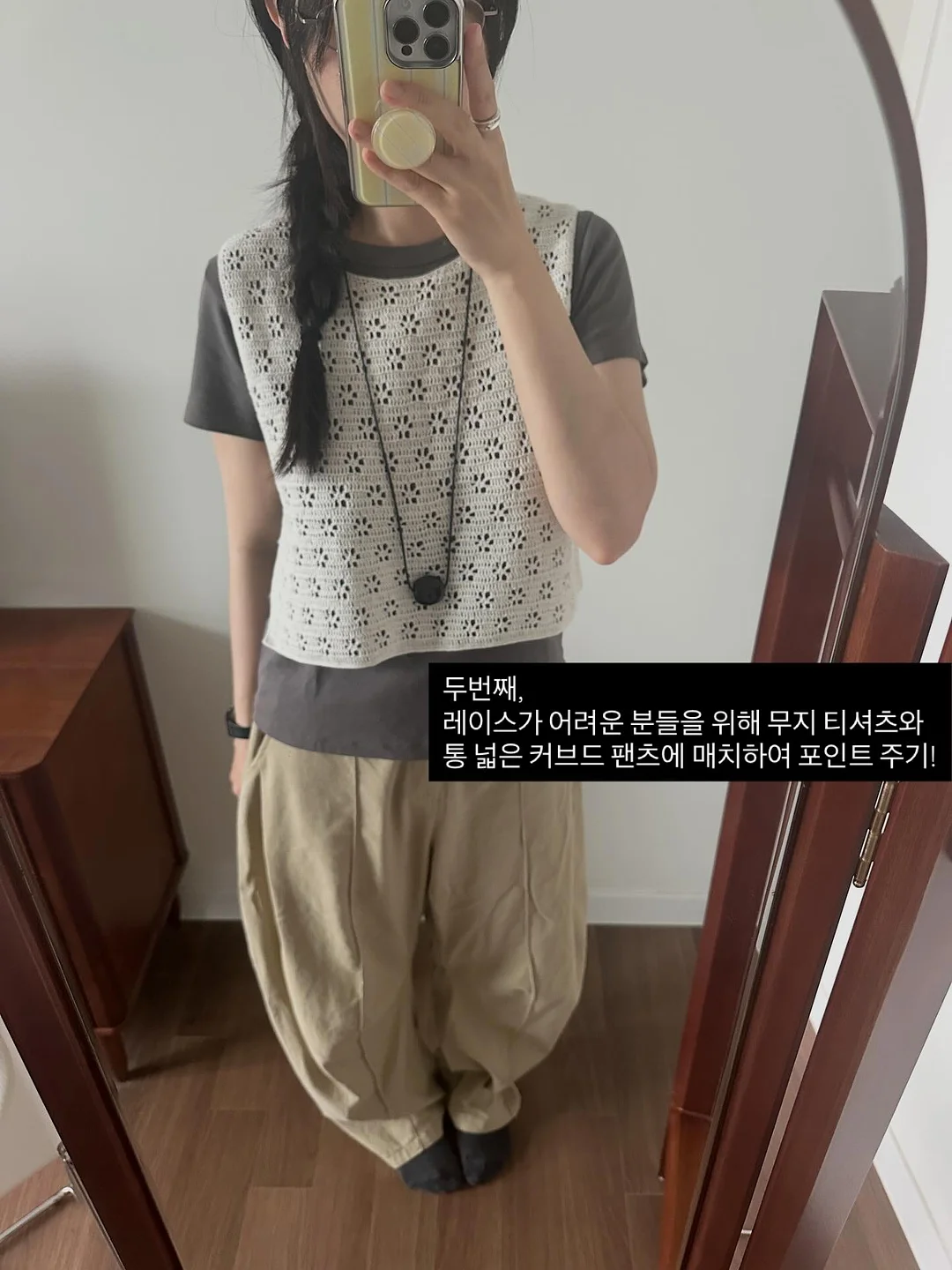 허벅지 롤러 8