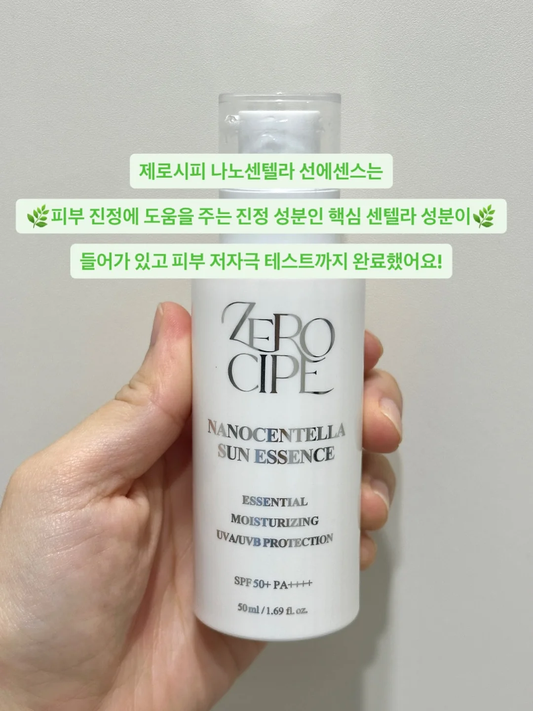 폴로랄프로렌 꽈배기 반팔 니트 3