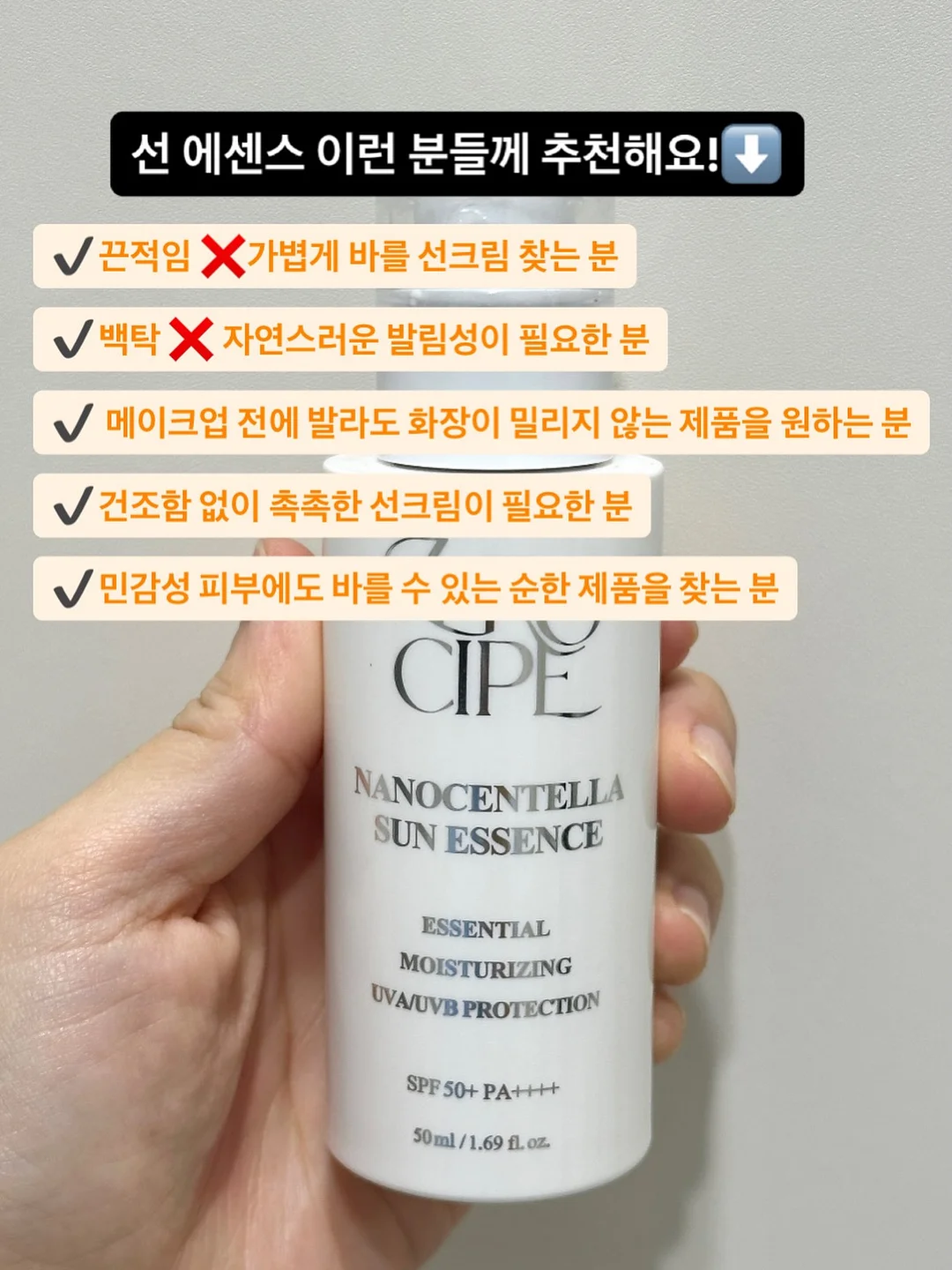 폴로랄프로렌 꽈배기 반팔 니트 4