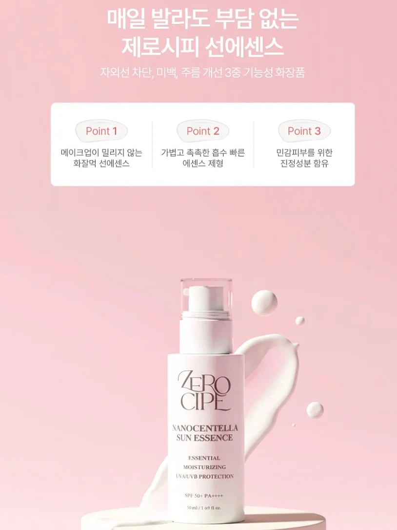 폴로랄프로렌 꽈배기 반팔 니트 7