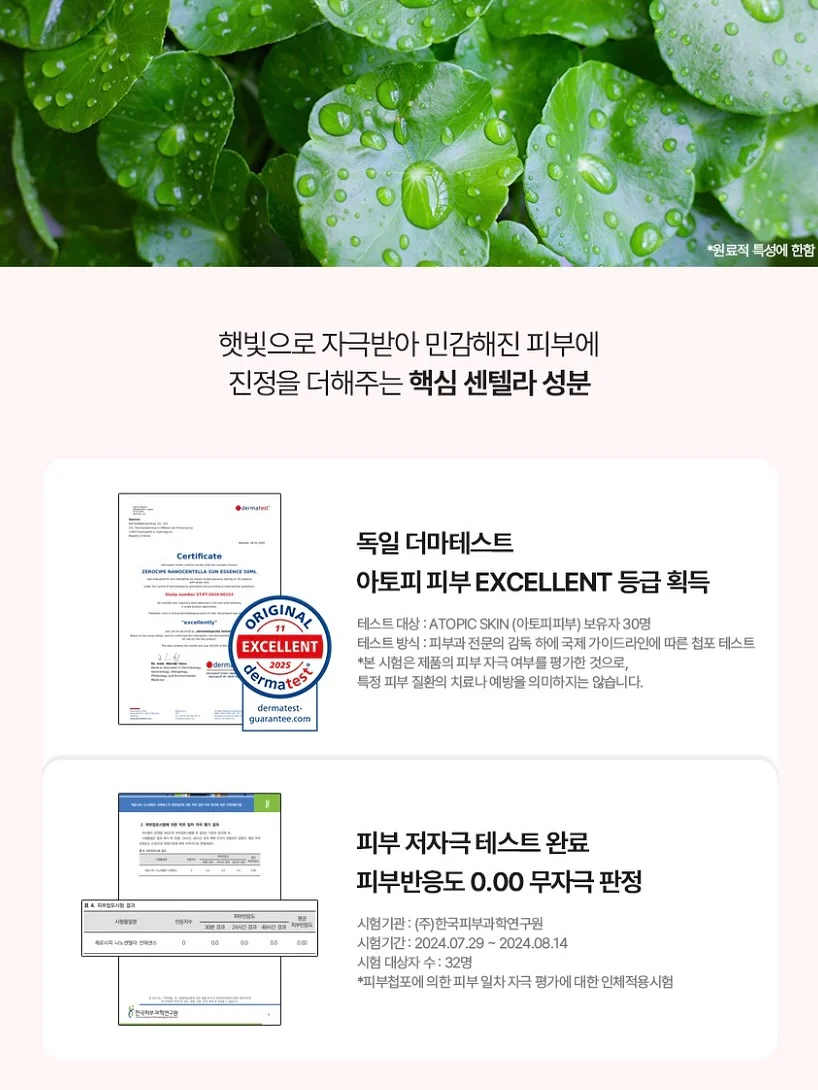 폴로랄프로렌 꽈배기 반팔 니트 8