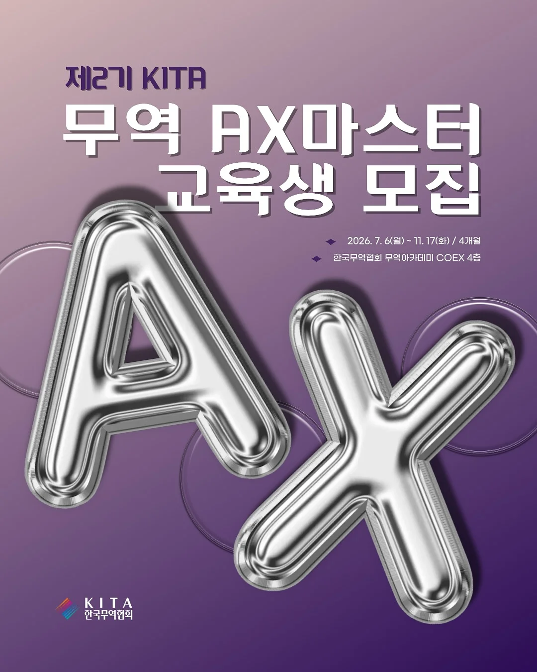 핑크&레드 꽃다발케이크 1