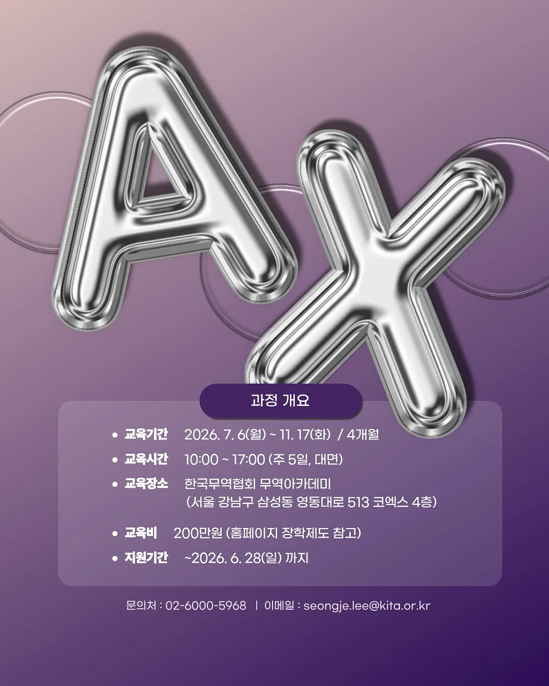 핑크&레드 꽃다발케이크 4
