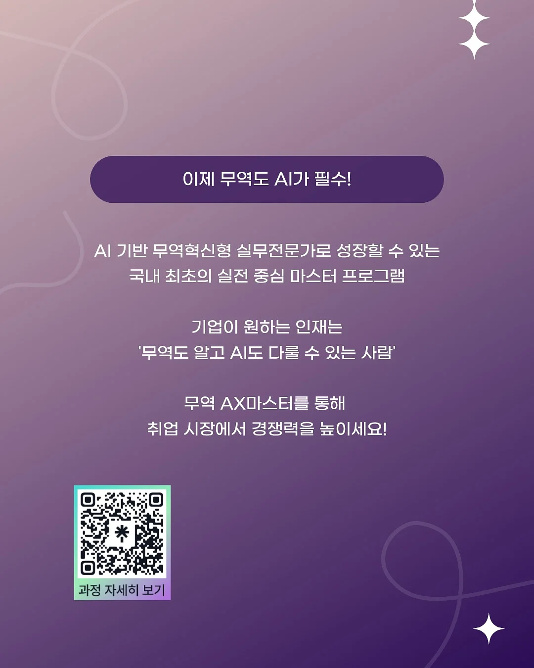 핑크&레드 꽃다발케이크 5