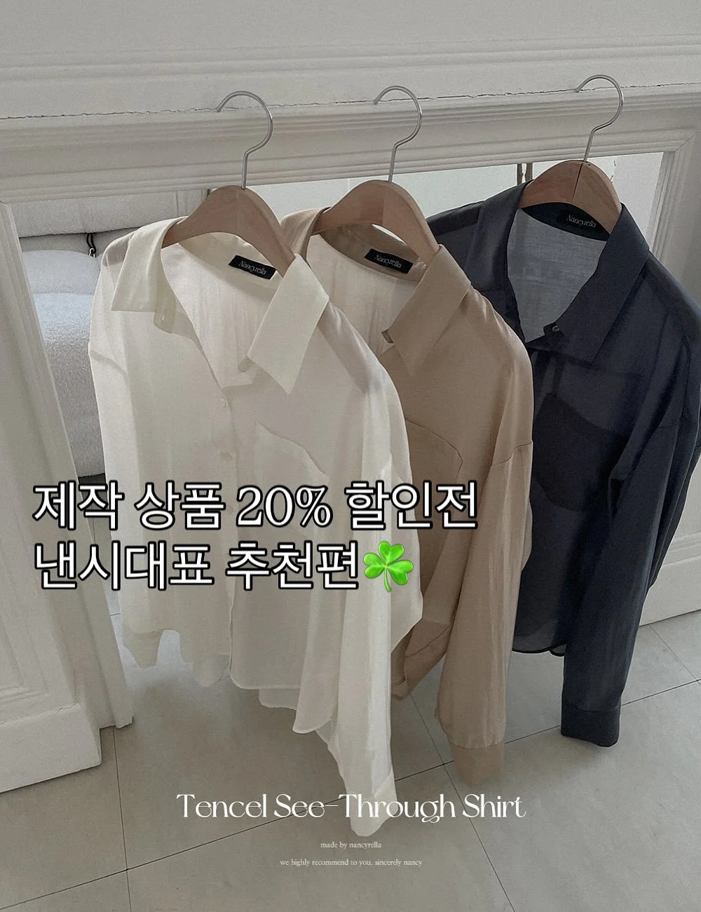 삼천리 자전거 1