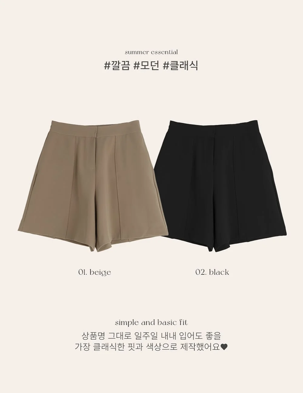 삼천리 자전거 11