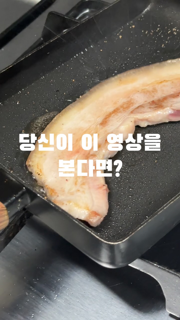 카라멜런던 가방