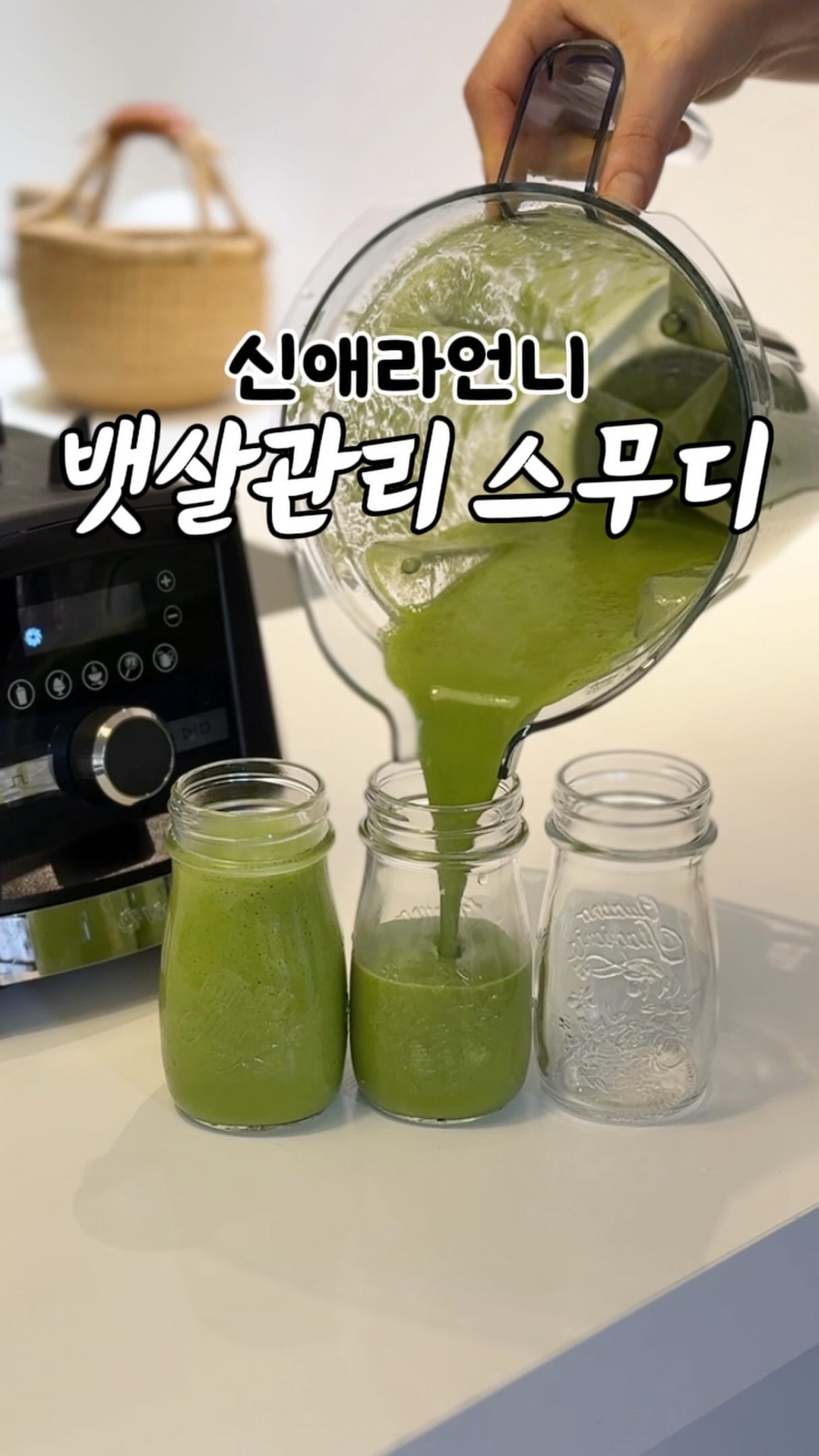 14k 아이리스 하프 담수진주 팔찌와 14k 실키글로우 담수진주 실팔찌